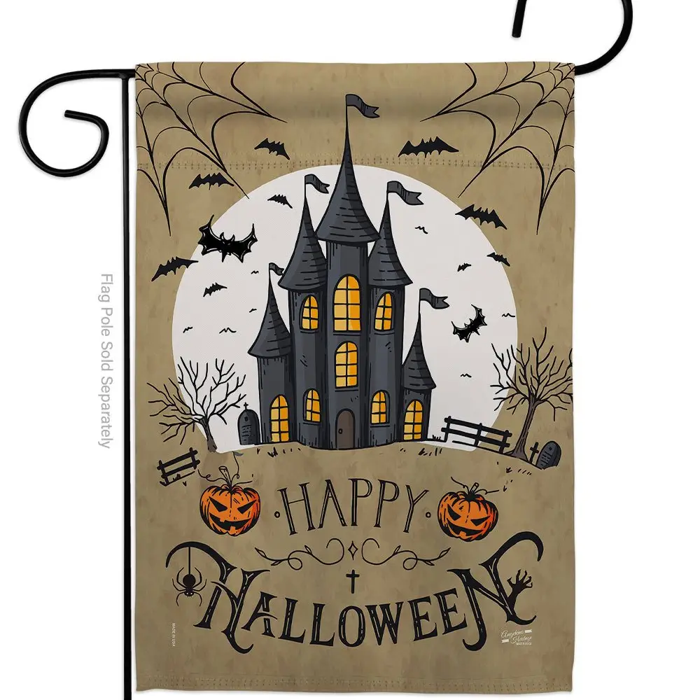 Happy Halloween Haunted House Garden Flag